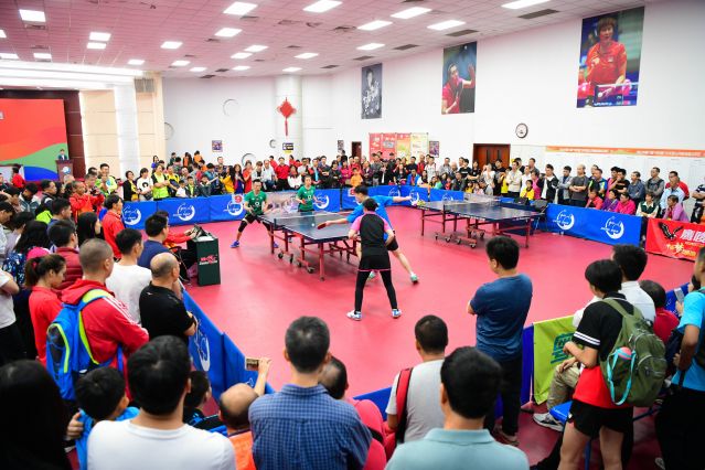 斗志的运动 斗志的运动