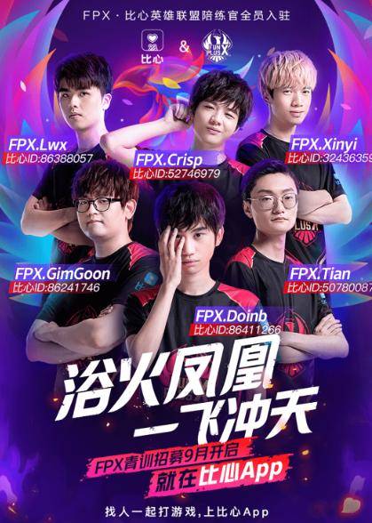 中超联赛经 中超联赛经