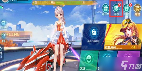 中重夺主动 中重夺主动