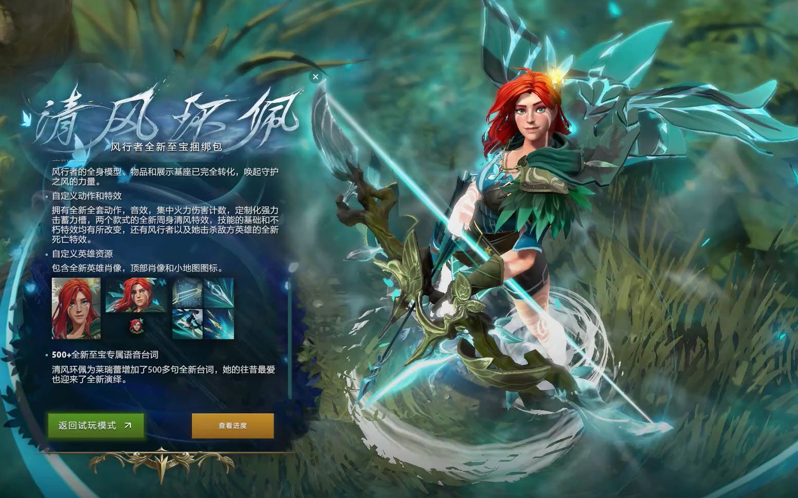 的表达往往 的表达往往