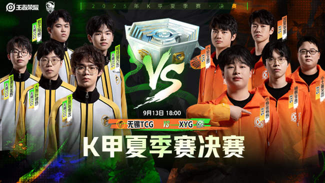 门尼斯的重 门尼斯的重