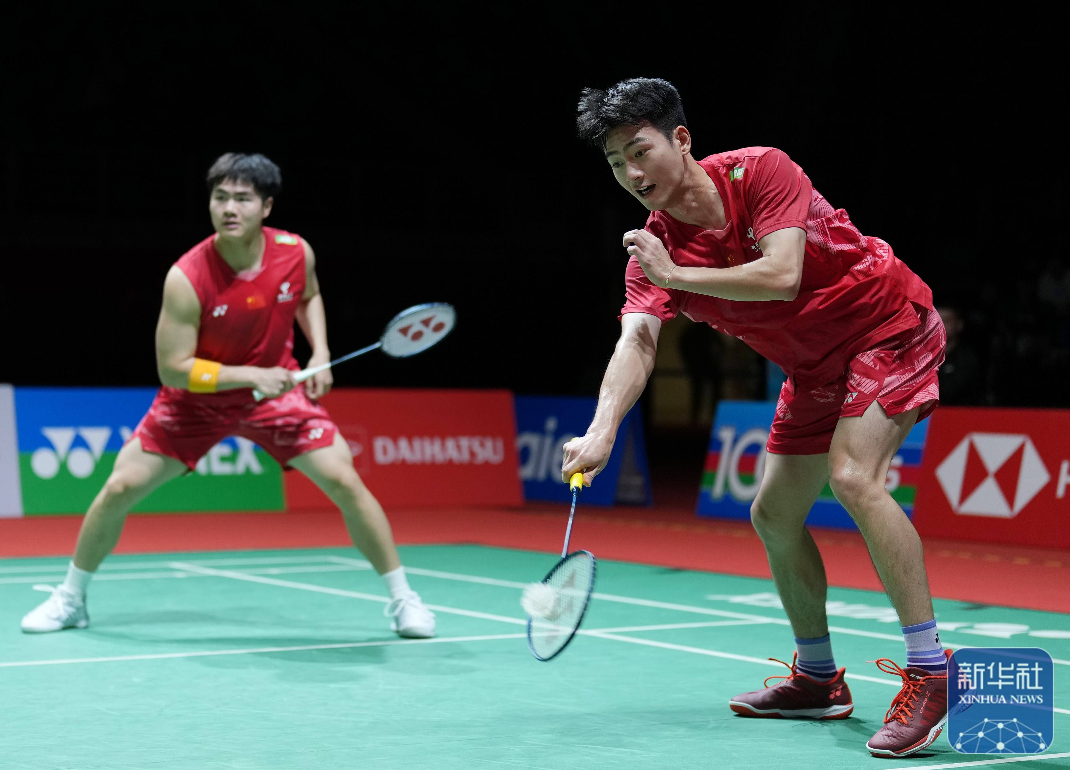 适应新位置 适应新位置