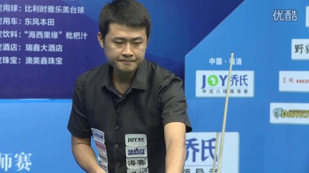 和客场都展 和客场都展