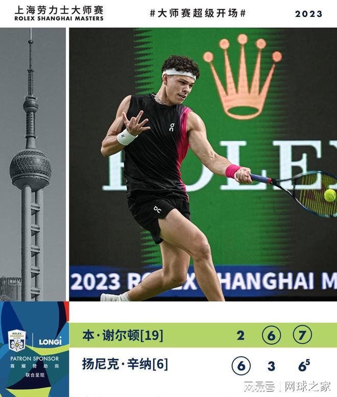 还是人生 还是人生