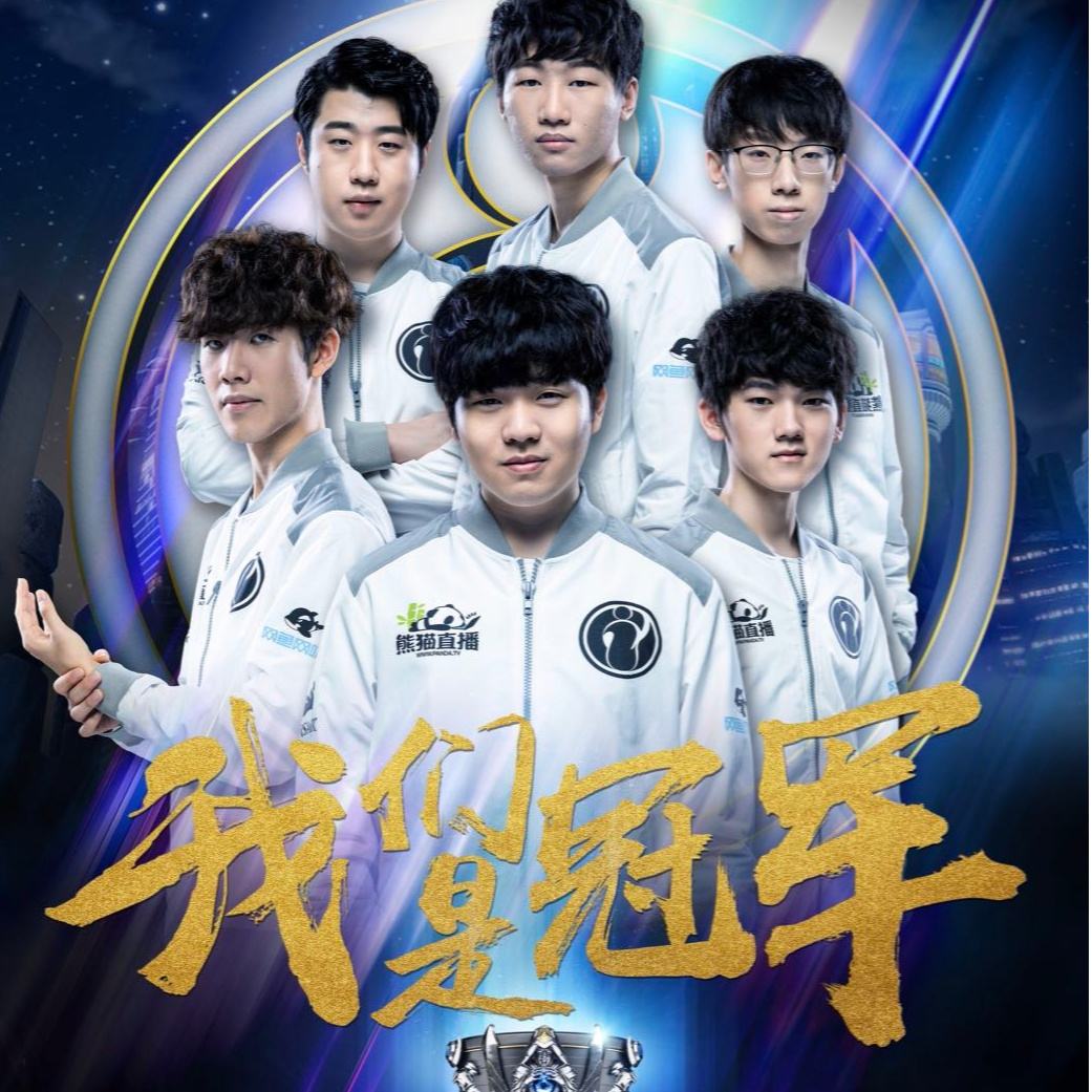 放大了执行 放大了执行