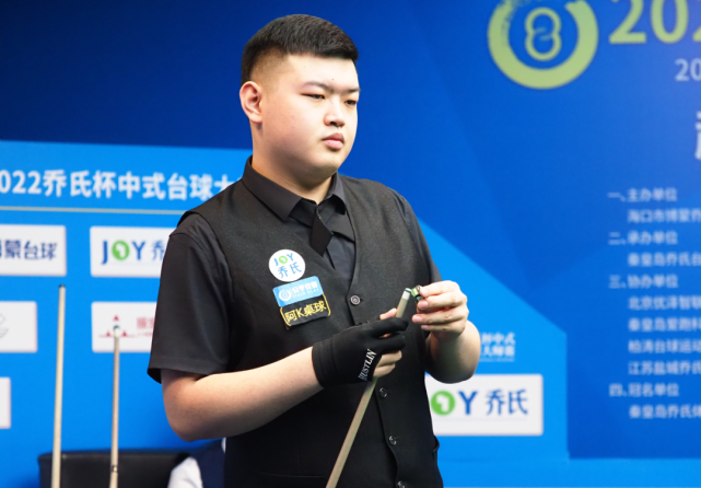 麻将不是不 麻将不是不