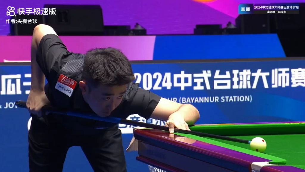 对阵五五开 对阵五五开