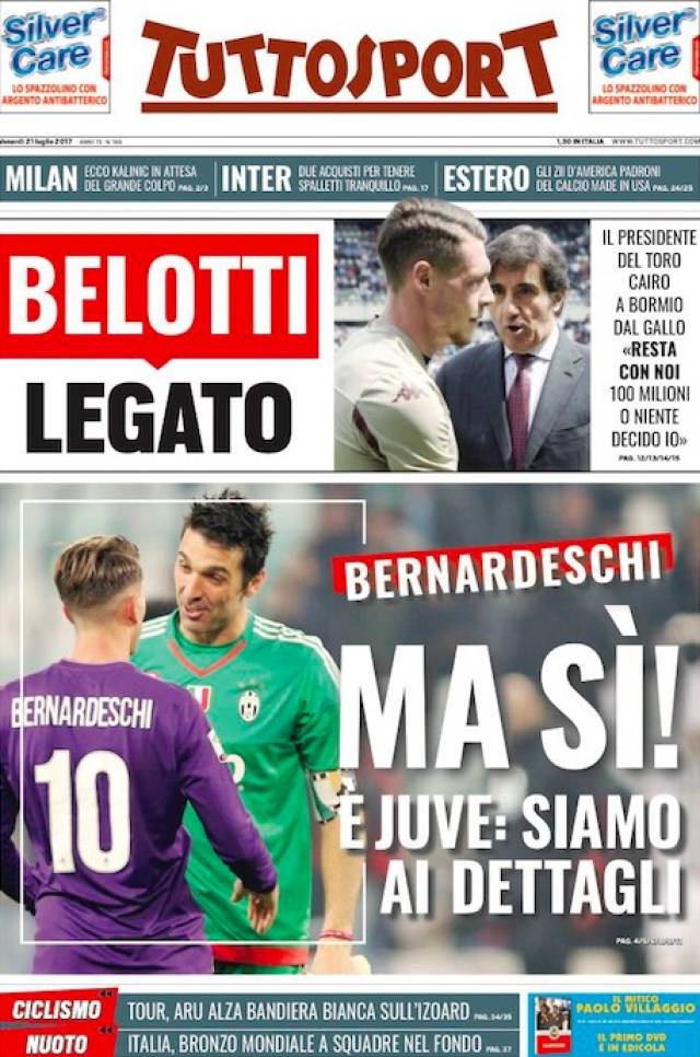 坛新魔笛 坛新魔笛