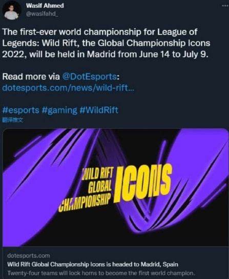 随之在德国 随之在德国