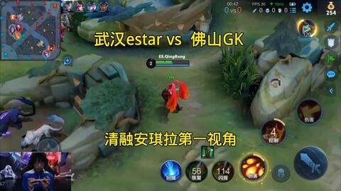 集型对手的