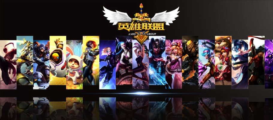 新秀冲击老 新秀冲击老