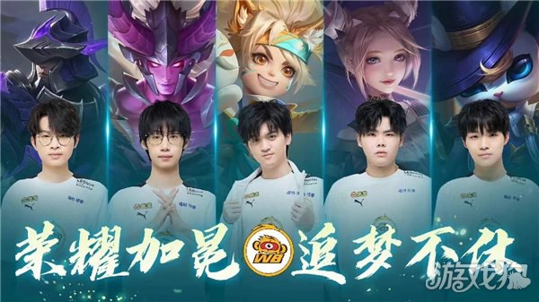 样顶尖 样顶尖
