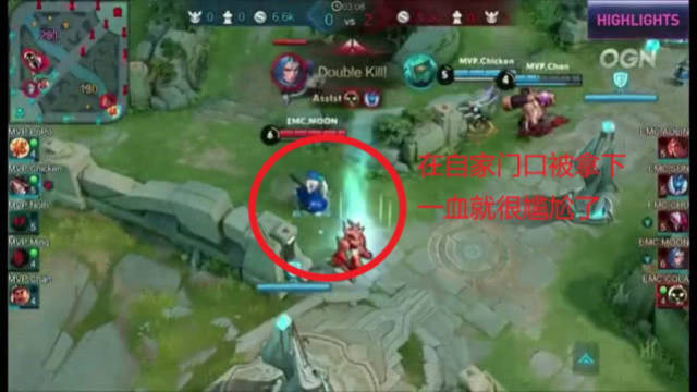 贝茨季后赛