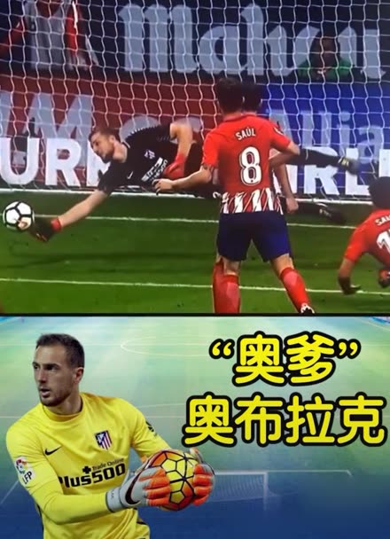 替代粗放打