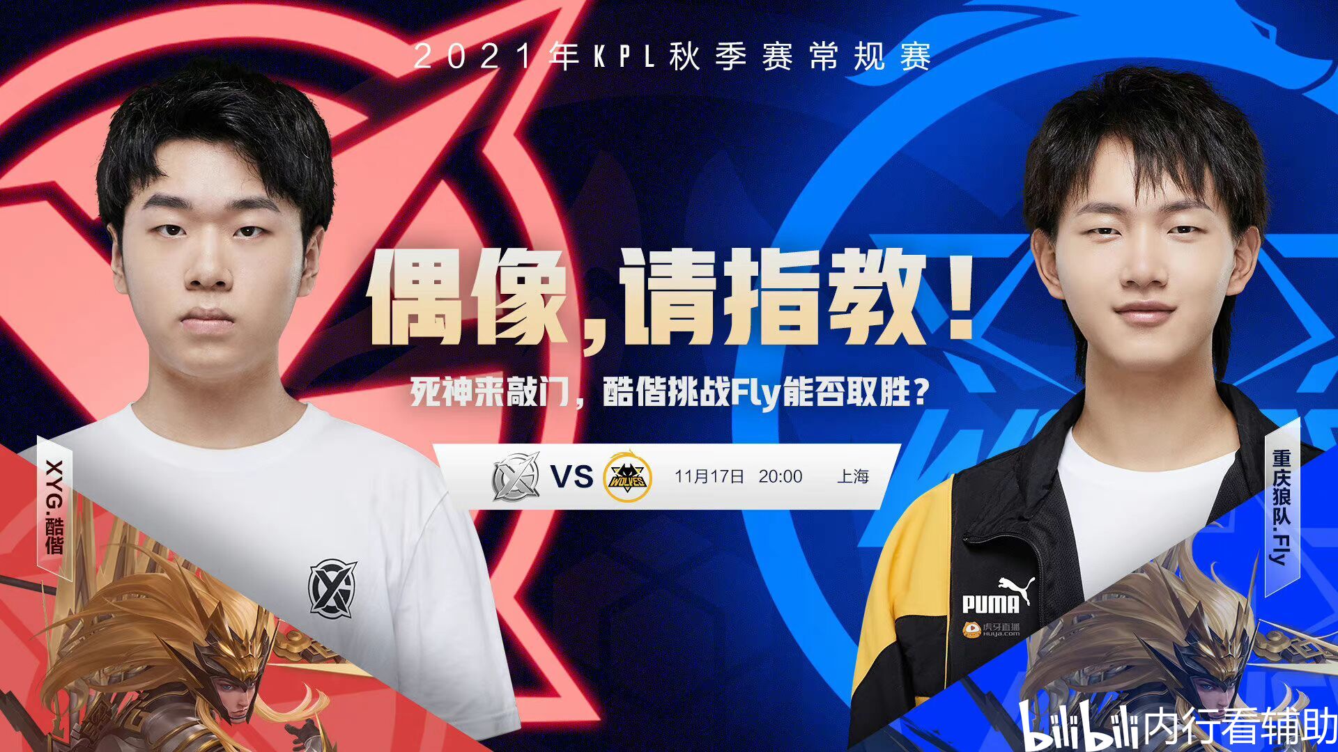 策略要点 策略要点